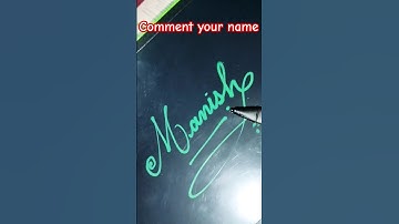 Manish Signature requested calligraphy | English Calligraphy #manishsignature #calligraphy #shorts