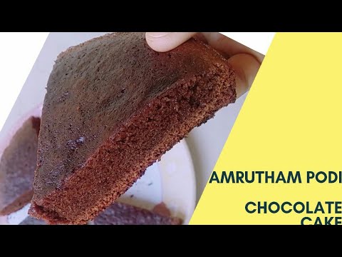 Top more than 71 amrutham podi cake super hot - awesomeenglish.edu.vn