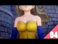 #4【DQXI】デルカダールに侵入【ドラゴンクエストXI 過ぎ去りし時を求めて】