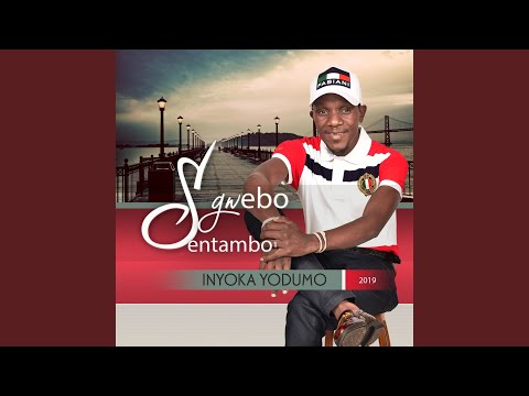 Ukubekezela