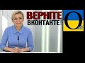 Новий припадок у зливних бачків Кремля. Лізуть і лізуть, хоч дустом їх кропи)