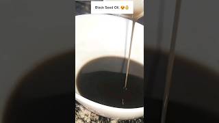 DIY Homemade Black Seed Oil/ Kalonji Oil #youtubemadeforyou #youtubeshorts #shorts