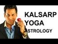 Astrology lesson 10 kal sarp yoga exposed in vedic astrology