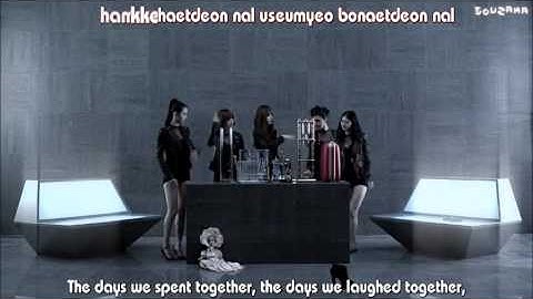 [LGCollaboration] Everynight by EXID