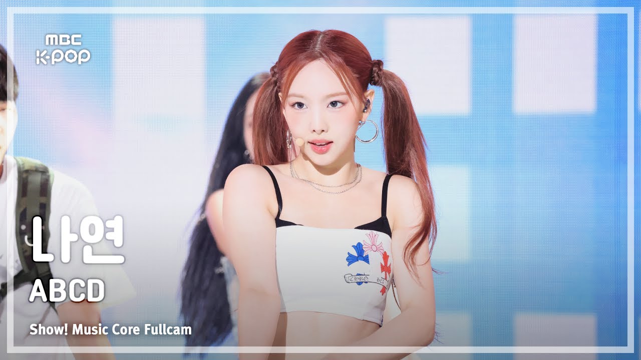 [#음중직캠8K] NAYEON (나연) – ABCD 풀캠 | 쇼! 음악중심 | MBC240622방송