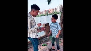 ?Mo_Tiger?سالت الطفل دا سؤال مش هتصدق رد عليا ازاي طفل غريب?❤️‍?