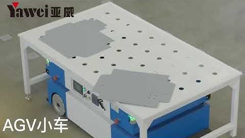 FBA panel bender introduction