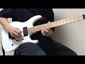 Mari Hamada Orience Guitar Solo