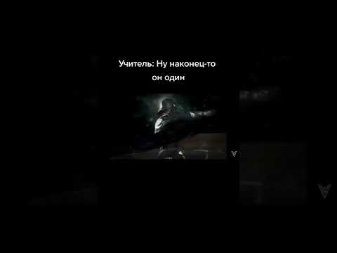 Бывает редко #shorts #мем #рили #gigachad