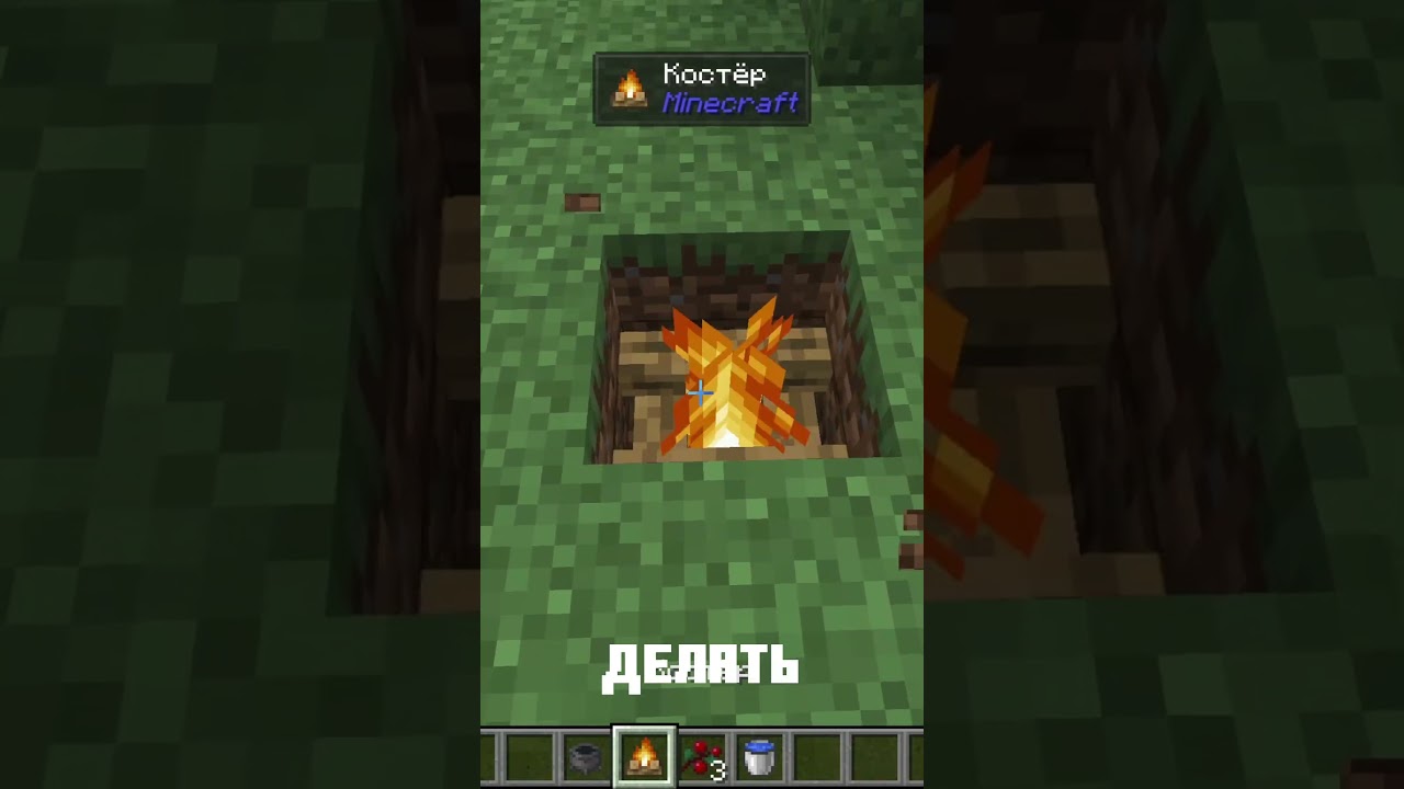 ВОТ ТАК РАБОТАЕТ ВАРКА ВИНА В МАЙНКРАФТ  #minecraft  #programming  #майнкрафт
