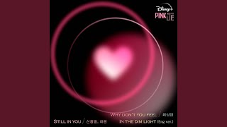 Vignette de la vidéo "Choi Sang-yeop - Why don't you feel (Why don't you feel)"