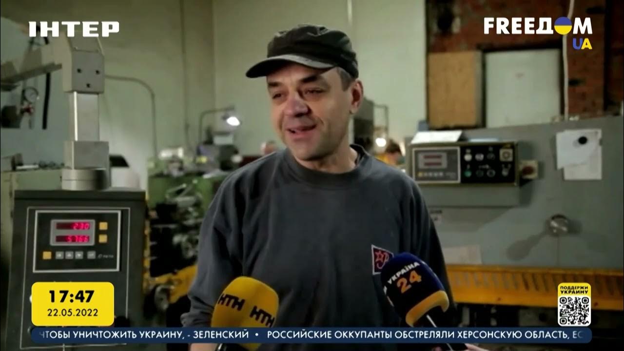 Artn. Ситуация на черном море. Контракт на украину. Контракт на украину. Freedom ютуб.