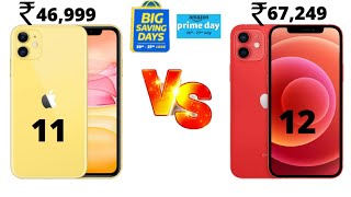 iPhone 11 vs iPhone 12 in 2021? Flipkart Big Savings Days Sale