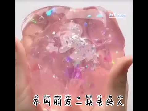 校园中的五大狠人