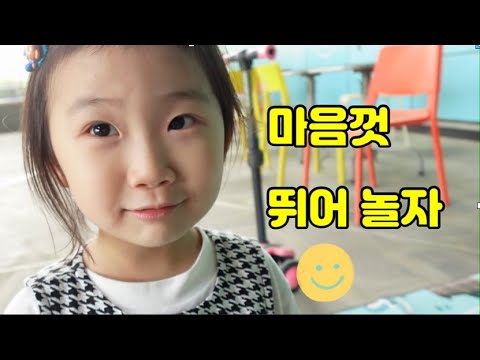 올 여름 신나게 뛰어 놀겠습니다 : ) (Feat : <strong>시카케어</strong> 흉터밴드)