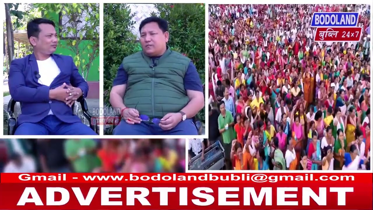 850 कौति रांखौ नोंथाङा मानो गावनि पकेतआव लानानै दोननाय ?