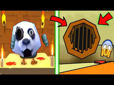 Видео: Revenge Panda Tunnel 4 | Chicken Gun Месть Панды, Туннель 4 | Куриный пистолет