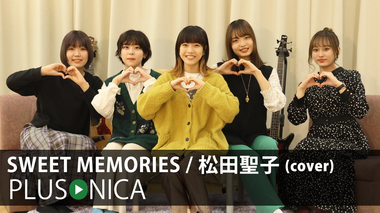 SWEET MEMORIES / 松田聖子 (cover) - YouTube