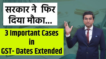 GST Updates 2021 I Amnesty Scheme I GST Revocation I Return through EVC I Deepak Baisla