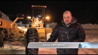 Усть-Каменогорск. Аномальная зима Усть-Каменогорск. Аномальная зима