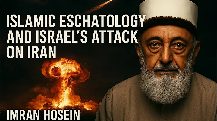 The End of American Power and the Rise of I$rael | Imran Hosein