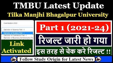 TMBU Part 1 Result 2021-24 Out | Arts Science Commerce | Marksheet Download Link | Check Result Here