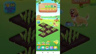 TEMU App Free Gifts from Any Country for Several Days / Win Gifts / Farm screenshot 4