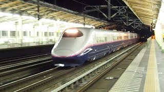 2019/08/07 東北新幹線 通過集 新白河駅 | Tohoku Shinkansen: Passing Shin-Shirakawa