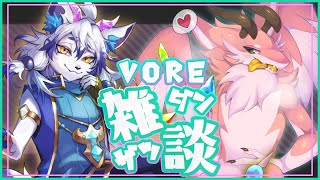【のんびりコラボ雑談】宝石獣とVORE雑談！？【シカライブ】
