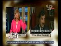 #هنا_العاصمة لميس الحديدي لأمير قطر