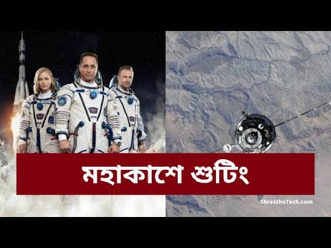 ভিডিও: উজ্জ্বল মাথা: রাশিয়ান চলচ্চিত্রের উজ্জ্বল স্বর্ণকেশী