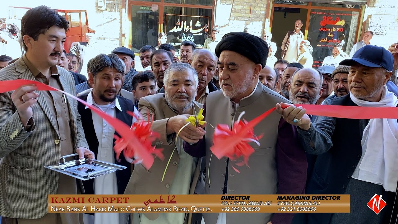 KAZMI Carpet | کاظمی کارپٹ | Syed Qambar Ali +92 321 8003006
