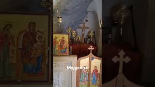 мудрость #цитатыосмысле #слово_божие #цитатыпрожизнь #сильныесловасосмыслом
