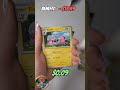 One more blister please! 🫡  #pokemoncards #baseset #scarletandviolet #pokemontcg #ASMR