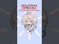 リズムに合わせて目を閉じると...？ #イラスト #rhythmgame #shorts