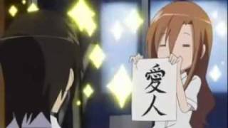 生徒会役員ド―――(゚д゚)―――ン! 生徒会役員共 検索動画29 生徒会役員ド―――(゚д゚)―――ン! 生徒会役員共 検索動画 29