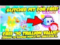 SECRET GIFTING! MY *EXTREME RARE* GLITCH EXCLUSIVE 🎅 GIVING *HARDCORE CHRISTMAS PETS Pet Simulator X