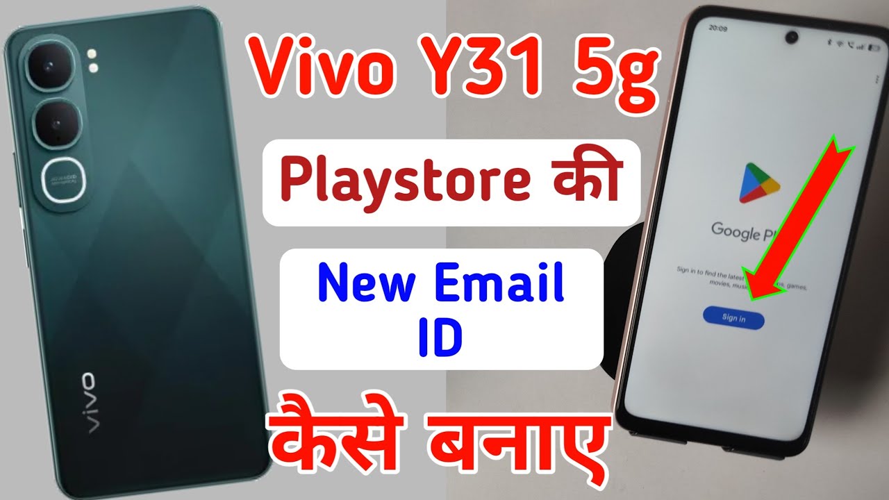 vivo y31 5g me email id kaise banaye | Vivo y31 5g me Play store ki id kaise banaye |gmail account