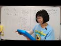 Algebra Chapter 1.3 Radicals Rational Exponents with free Openstax textbook
