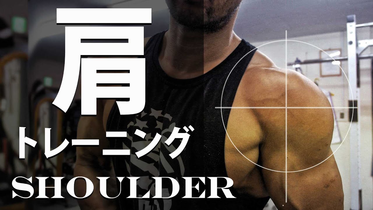 アナボリック ステロイド 後悔