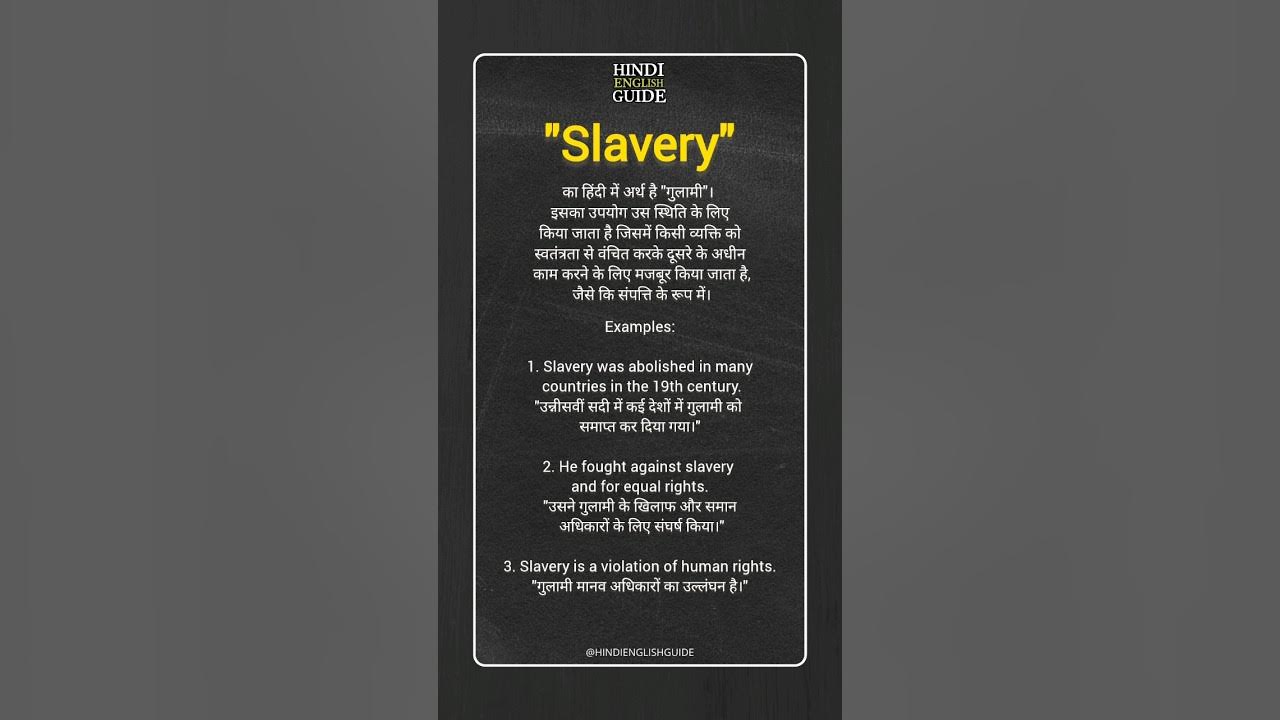 slavery-meaning-in-hindi-slavery-english