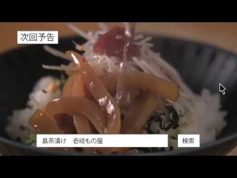 おとりよせ王子 飯田好実 - YouTube