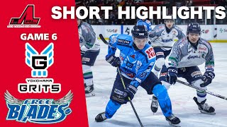 2026.02.01】GRITS vs FREEBLADES | Asia League Highlights | - YouTube