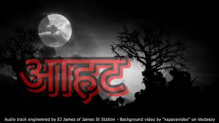 HORROR AHAAT KI VIDEO|| MOHIT KI BHUT KI VIDEO|| @TRENDING @Naagin2hell cinematic. Khatranak 