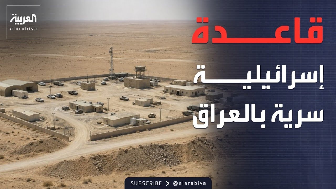 ������� ��� ��� | ������ ������ ����� ��������� ���� �� ������
 - نشر قبل 2 ساعة