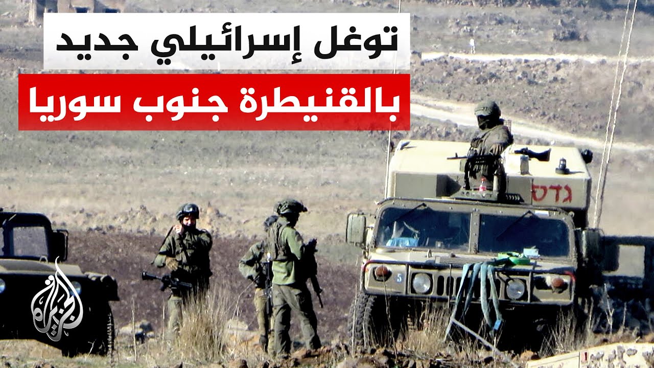 ����� �������: ���� ��� ��������� �� ���� ��������� ������� ���� �������� �������
 - نشر قبل 8 دقيقة