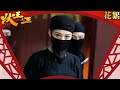 狀王之王｜花絮｜殺手上身姚子羚｜古裝｜劇集｜港劇｜電視劇