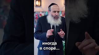 Пусть глубокий вдох будет твоим первым словом! рав Ицхак Фангер