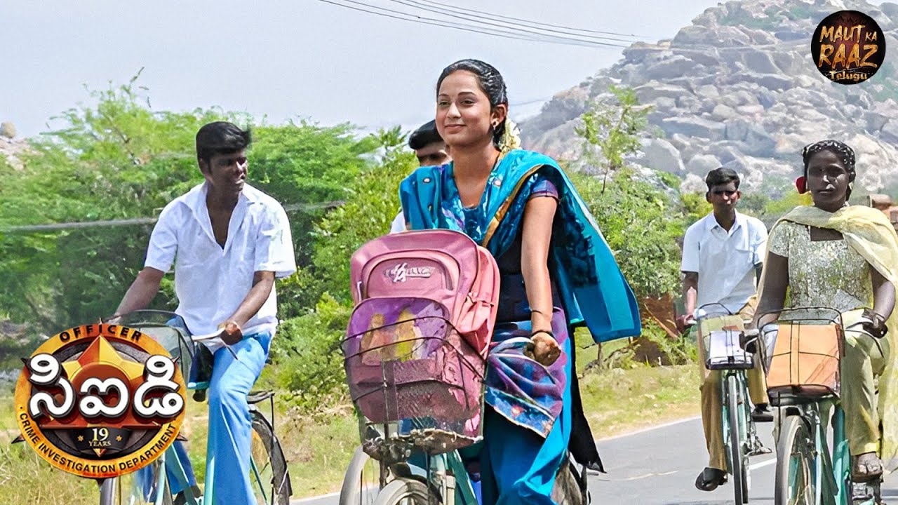 సీఐడీ అధికారిణి పూర్వి ఒక పల్లెటూరి అమ్మాయి వేషంలో హంతకుడి కళాశాలకు వెళ్లింది. | CID Telugu | New EP