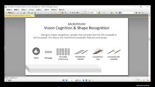 THE EFFECT OF OPTICAL ILLUSION 3D CROSSWALK ON VISION
